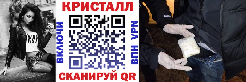 Amphetamine 97%  Шилка 