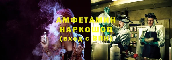 Альфа ПВП Алексеевка