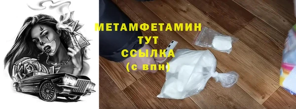 дурь Абдулино
