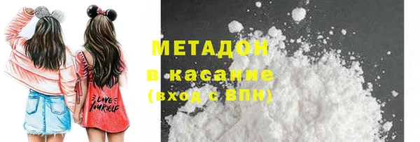 гашик Абинск