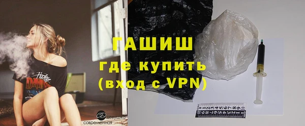 герыч Алексин