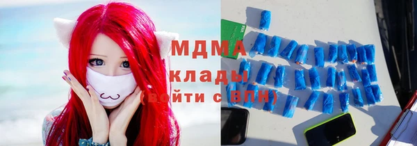 дурь Абдулино