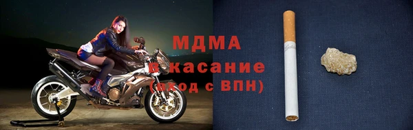 Альфа ПВП Алексеевка