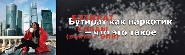 гашик Абинск