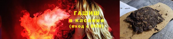 дурь Абдулино
