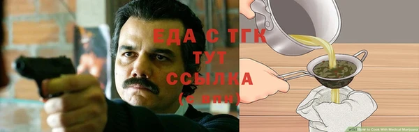 дурь Абдулино