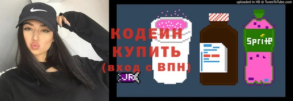 гашик Абинск