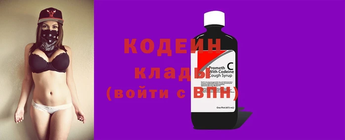 a pvp Алзамай