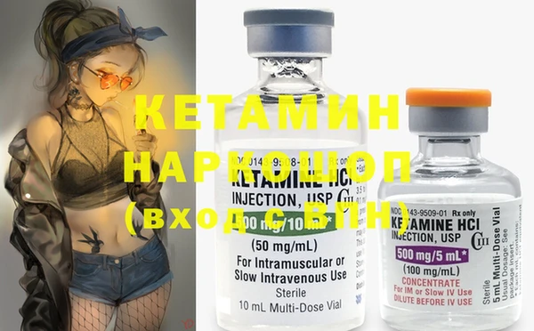 гашик Абинск