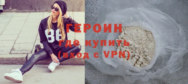 дурь Абдулино
