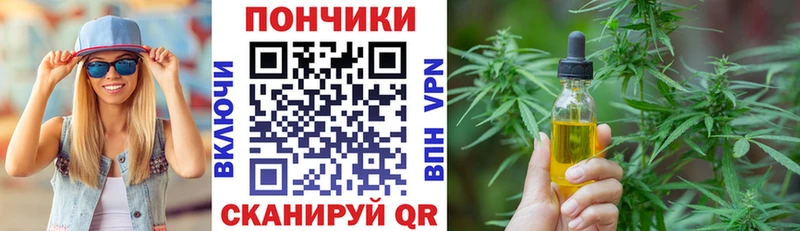 Каннабис MAZAR  Шилка 